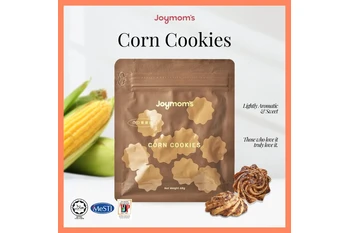 Corn Cookies - Grab and Go Packaging